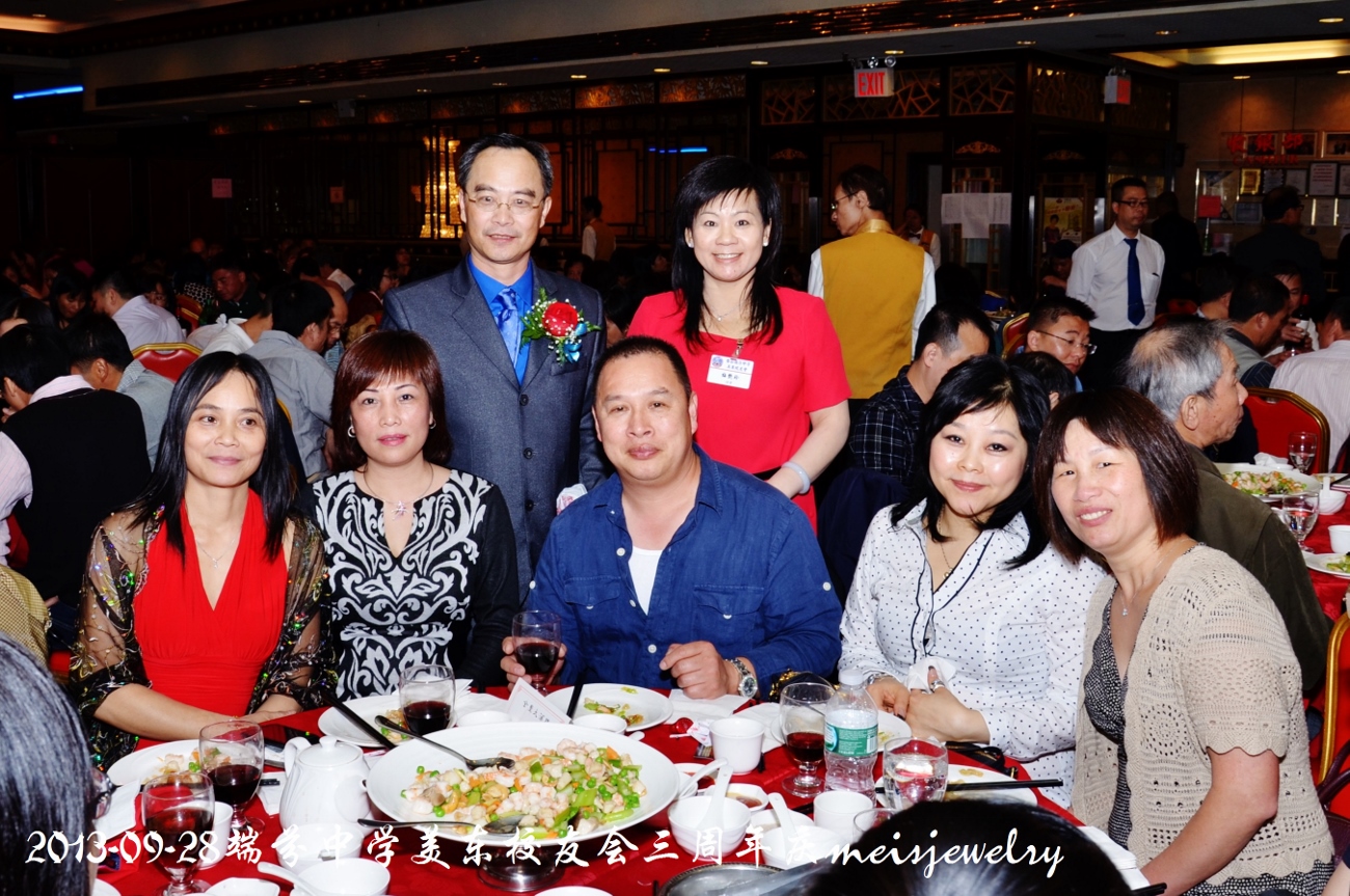 DSC_9335 (1300x863).jpg