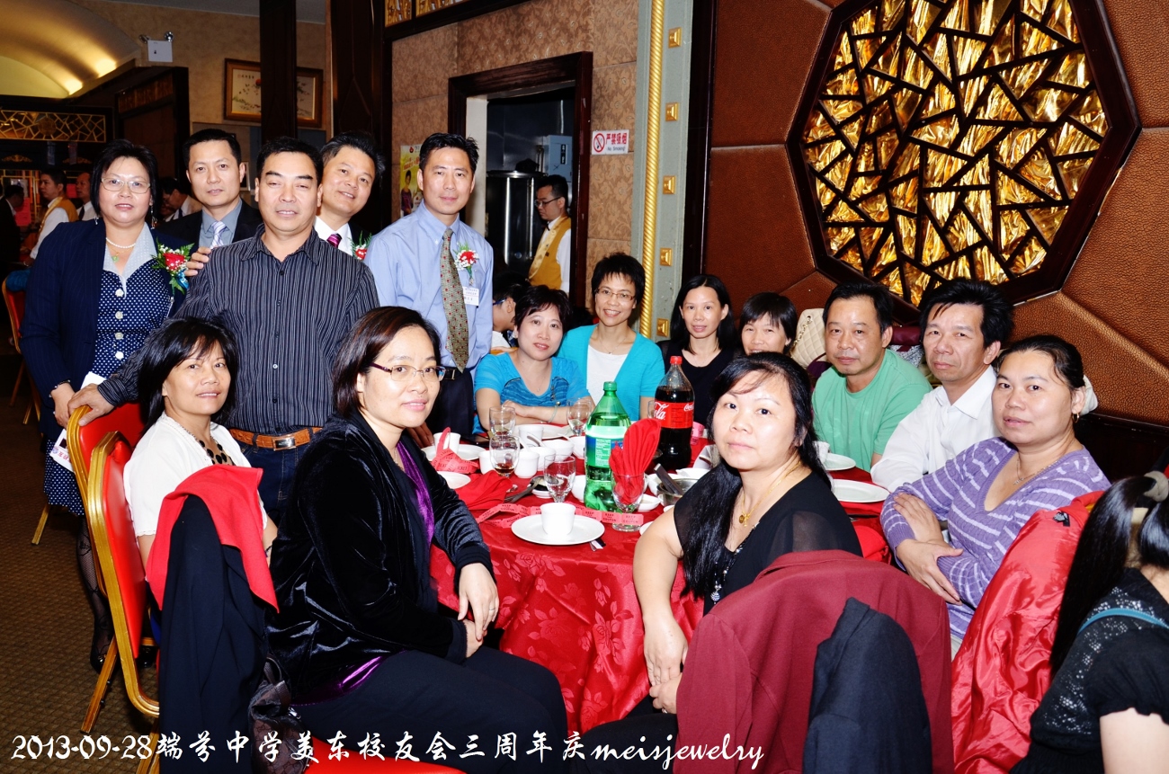 DSC_9301 (1300x861).jpg