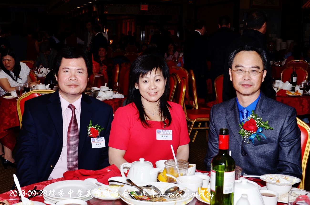 DSC_9447 (1300x860).jpg