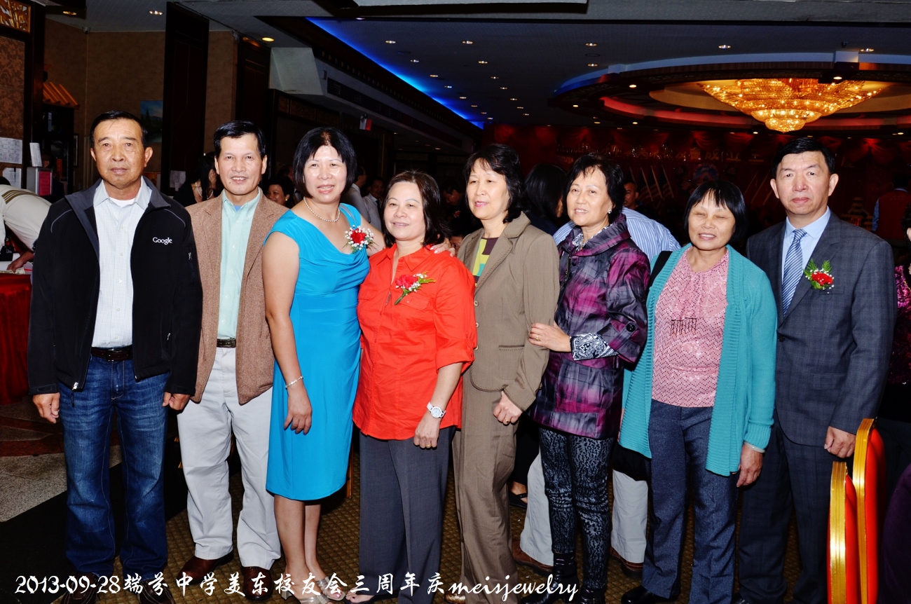 DSC_9288 (1300x862).jpg