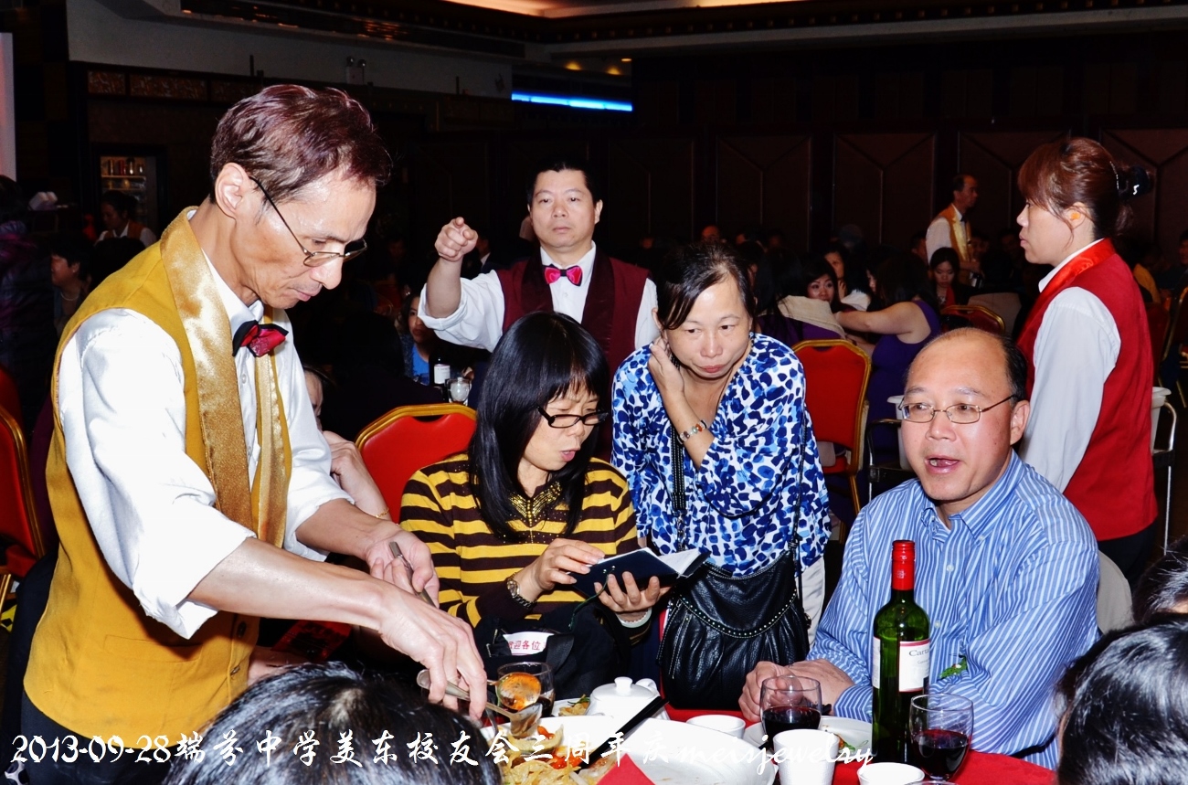 DSC_9327 (1300x859).jpg