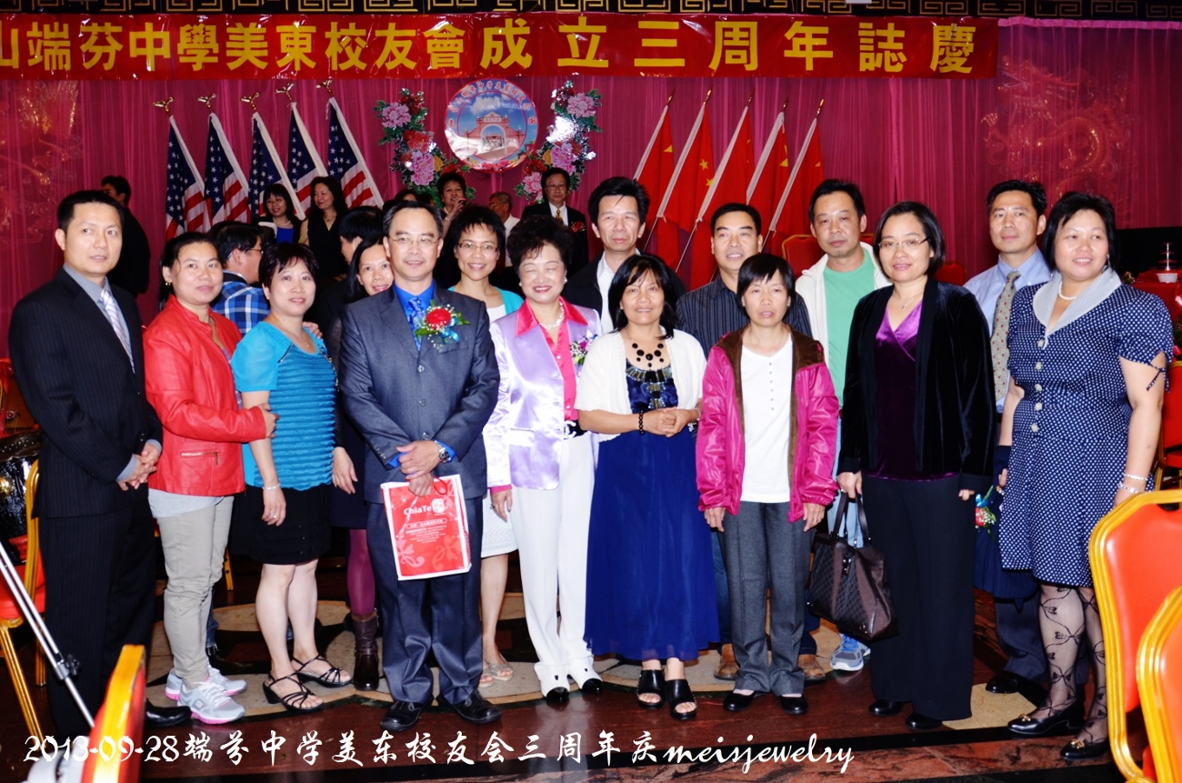 DSC_9456 (1300x861).jpg