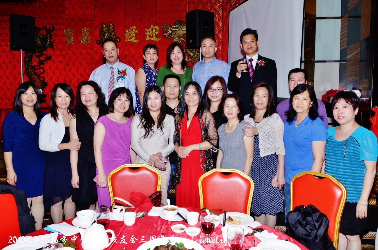 DSC_9373 (1300x860).jpg