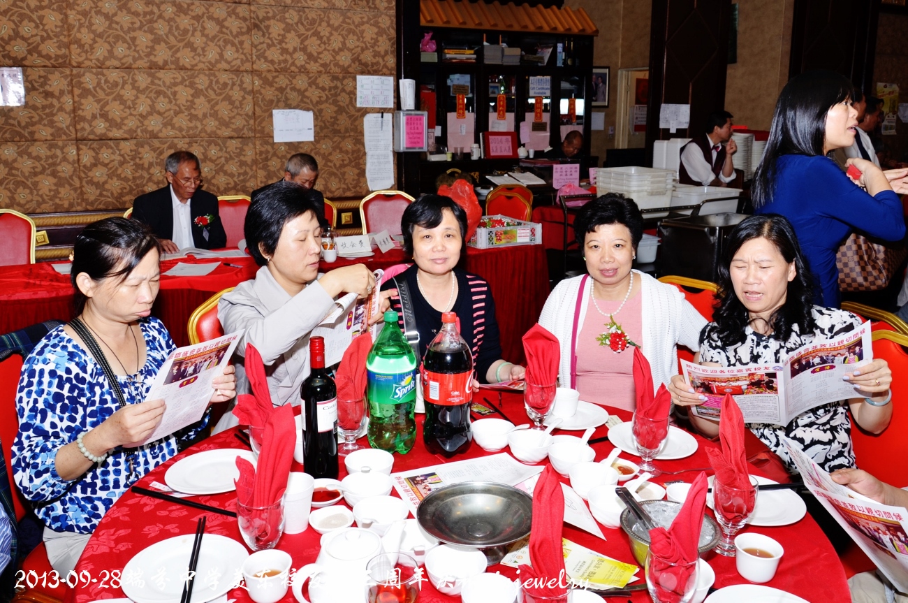 DSC_9294 (1300x863).jpg
