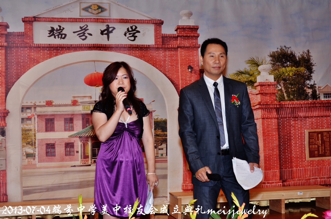 DSC_7647 (1300x861).jpg