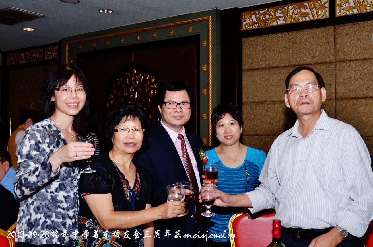 DSC_9409 (1300x862).jpg
