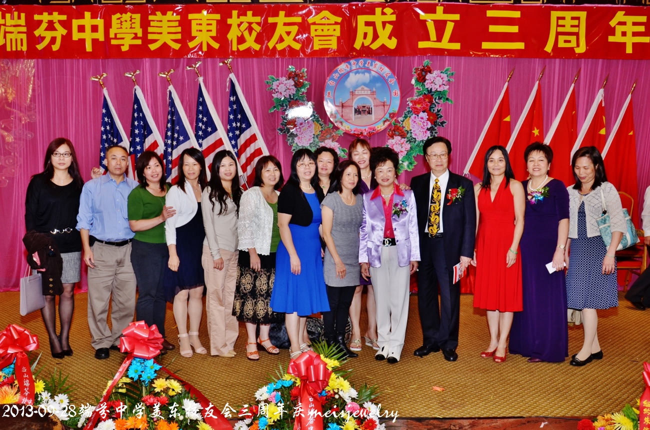 DSC_9457 (1300x860).jpg