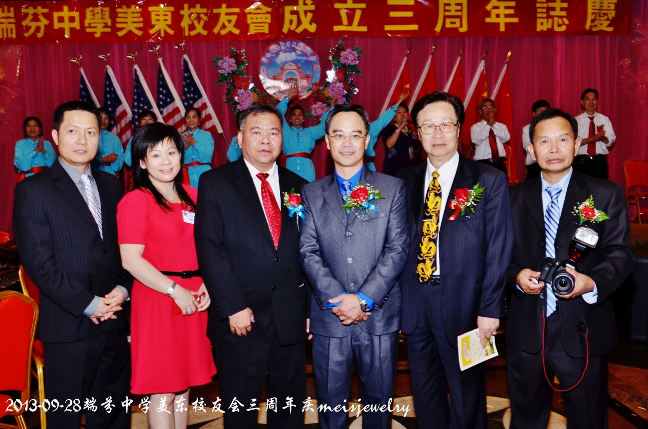 DSC_9454 (1300x861).jpg