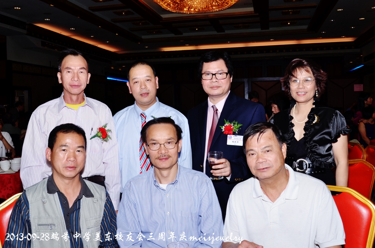 DSC_9423 (1300x862).jpg