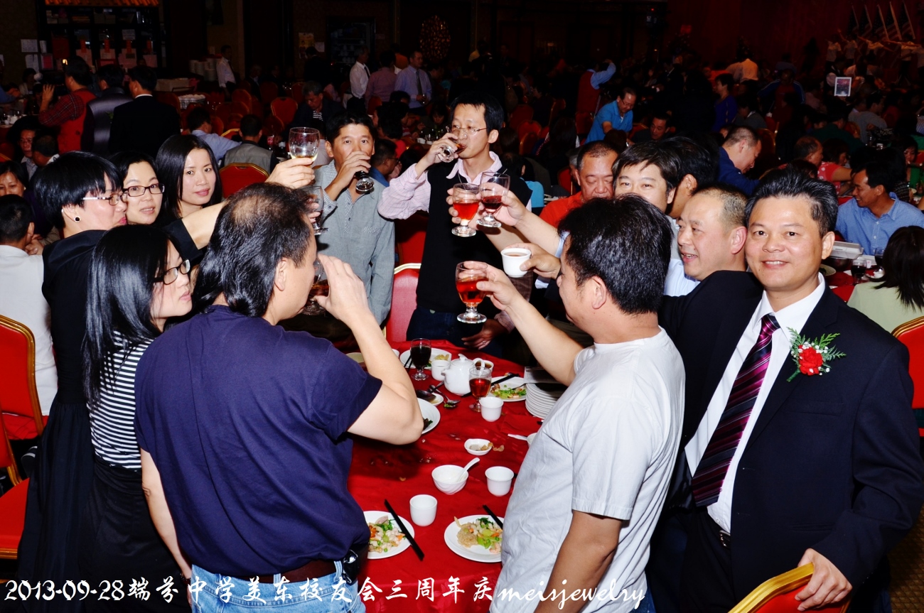 DSC_9370 (1300x863).jpg