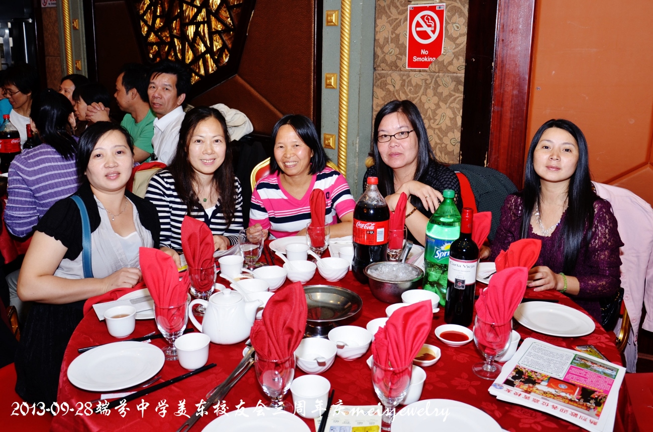DSC_9300 (1300x861).jpg