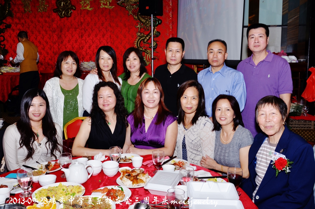 DSC_9433 (1300x863).jpg
