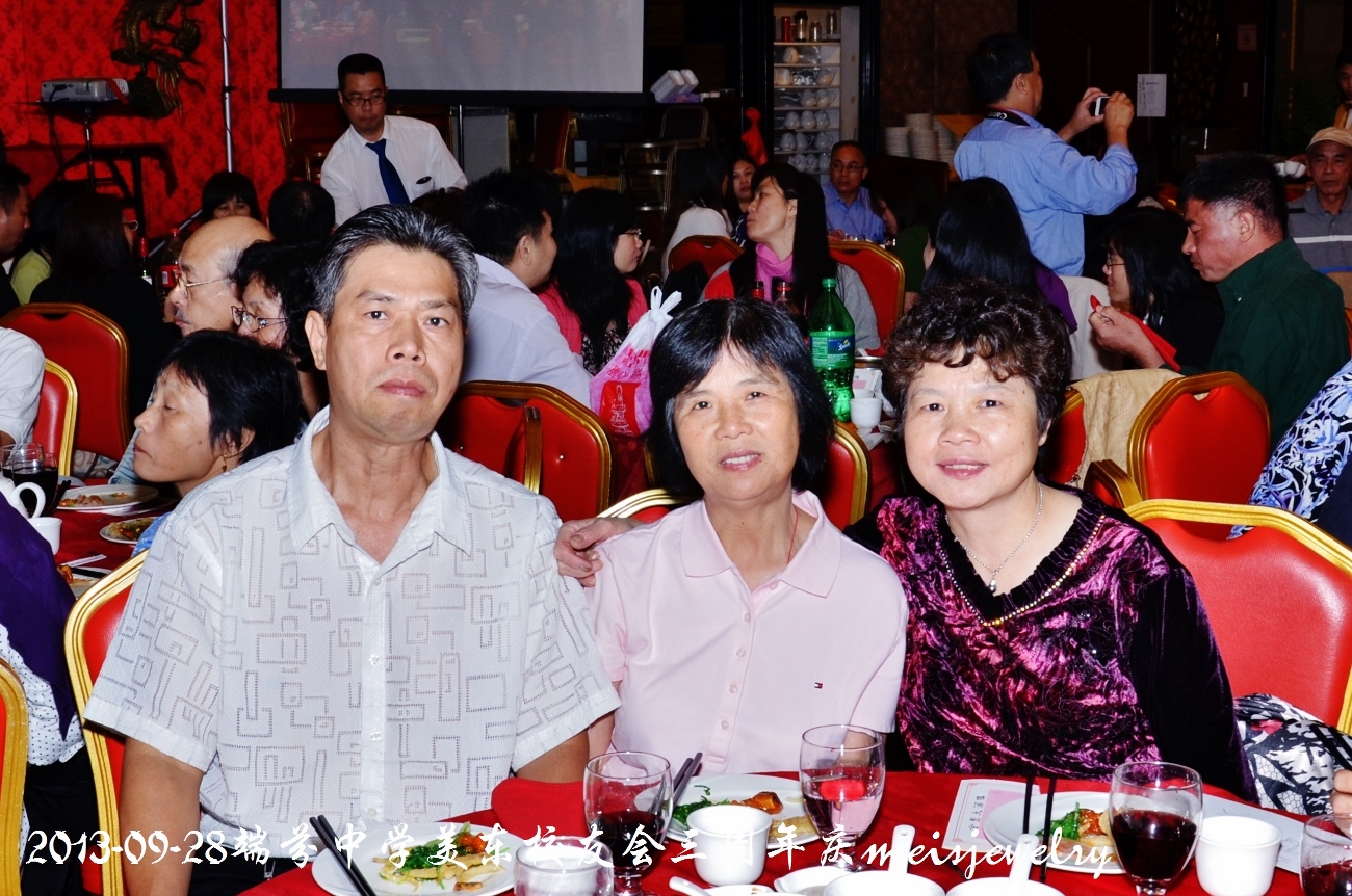 DSC_9329 (1300x862).jpg