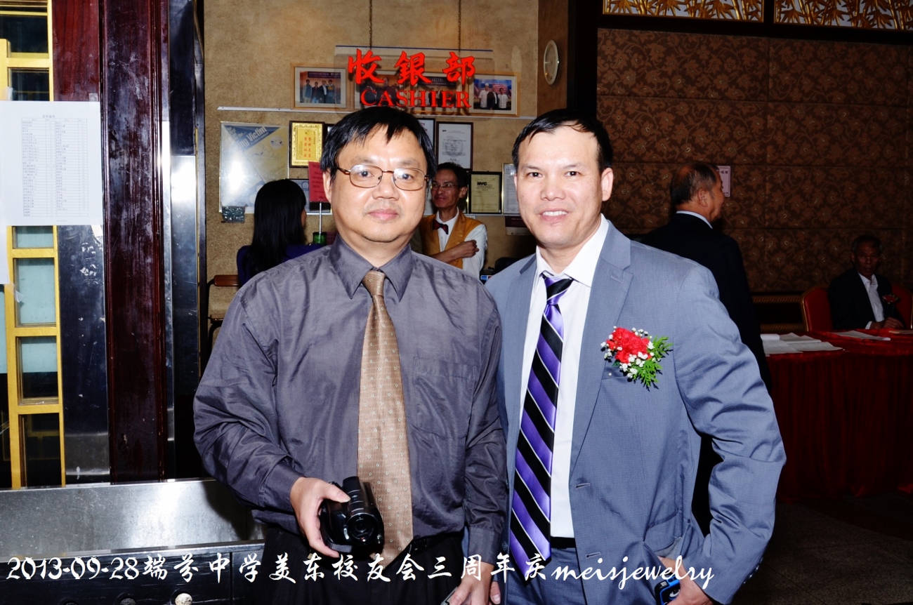 DSC_9296 (1300x862).jpg
