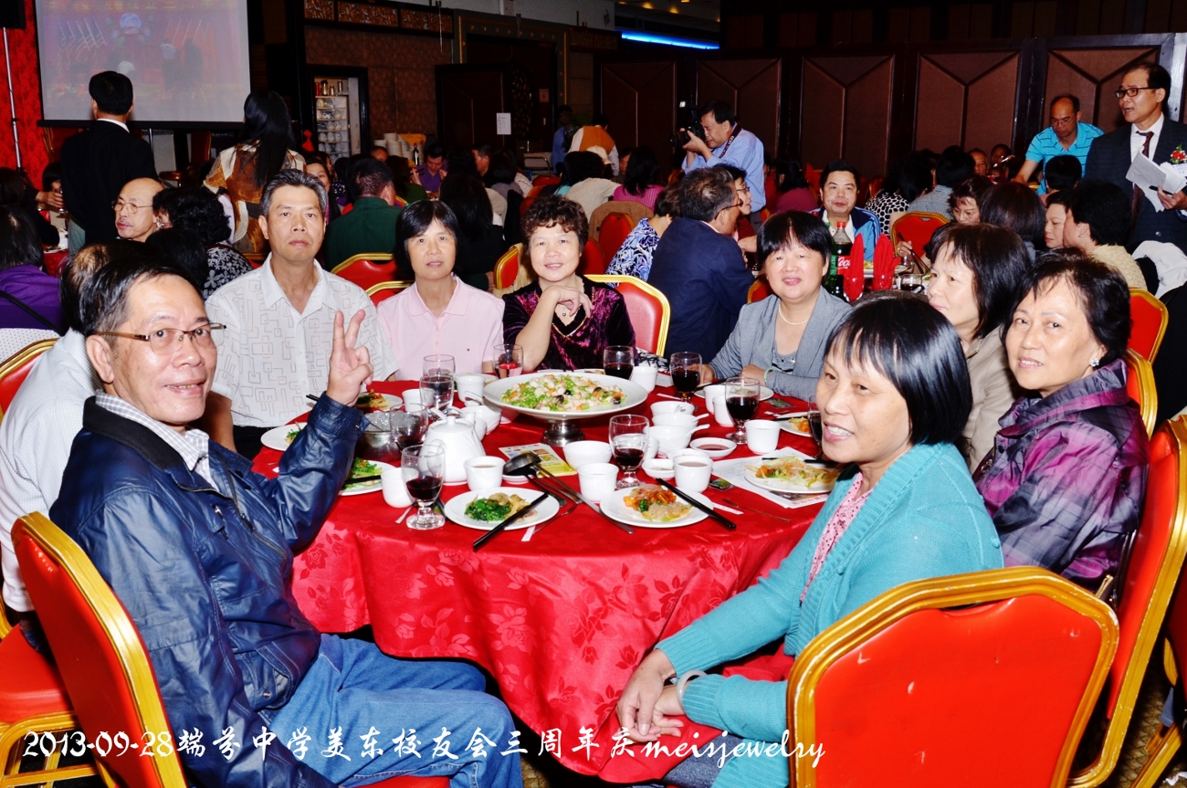 DSC_9331 (1300x863).jpg