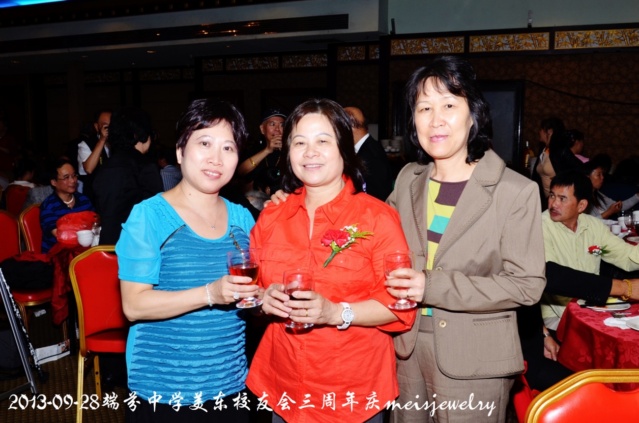 DSC_9429 (1300x860).jpg