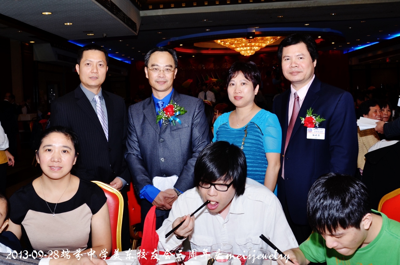 DSC_9332 (1300x862).jpg