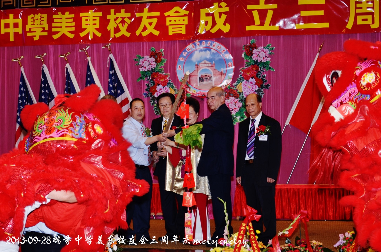 DSC_9316 (1300x862).jpg