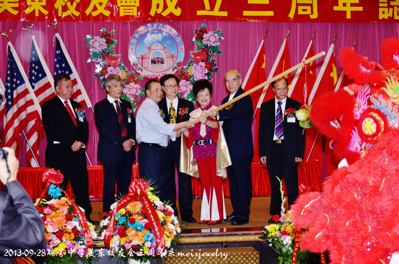 DSC_9318 (1300x861).jpg