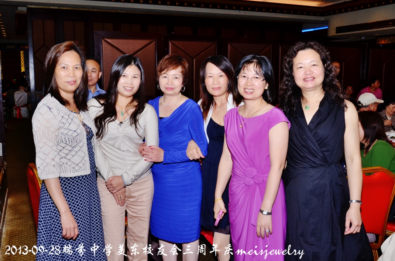 DSC_9368 (1300x860).jpg
