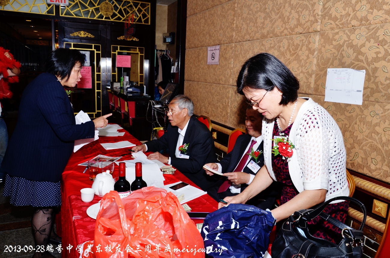 DSC_9326 (1300x861).jpg