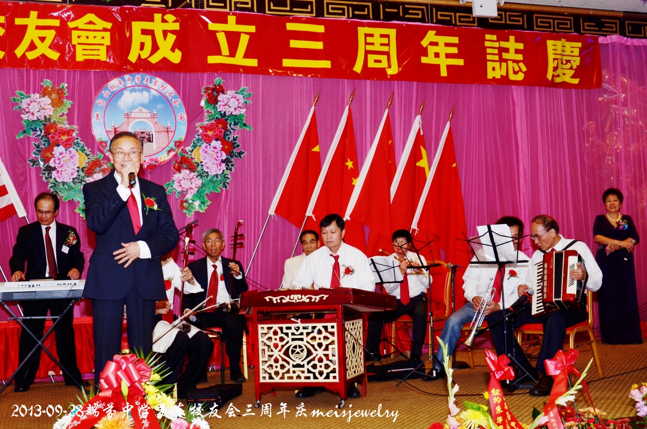 DSC_9404 (1300x862).jpg