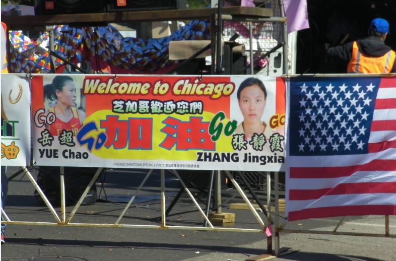 Chicago-marathon1.JPG