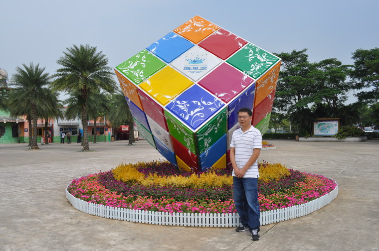 DSC_0069.JPG