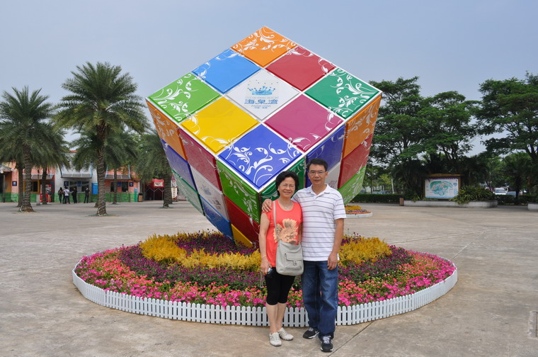 DSC_0070.JPG