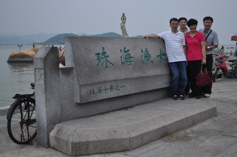 DSC_0314.JPG