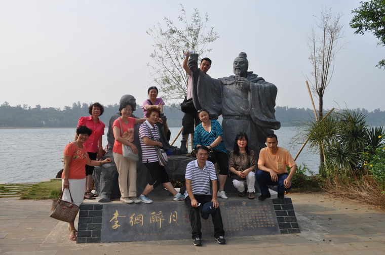 DSC_0543.JPG