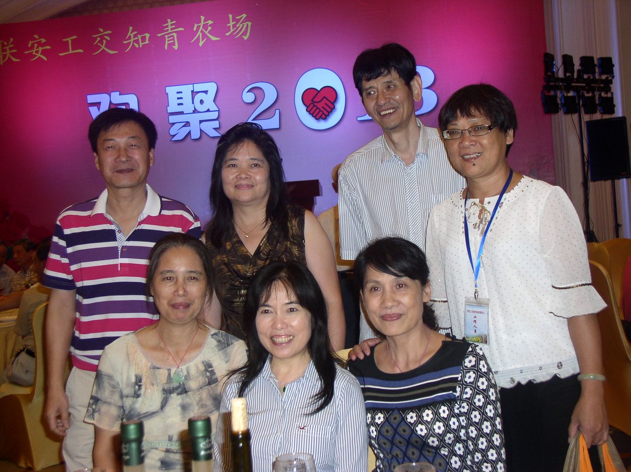 P1010506.JPG