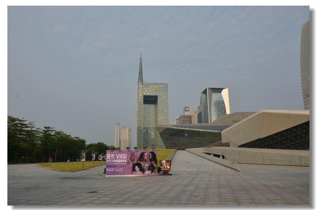 DSC_3064.jpg