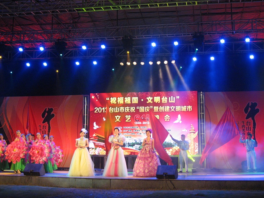 IMG_3339.JPG