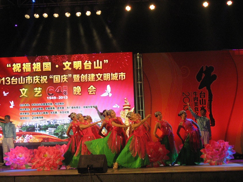 IMG_3331.JPG