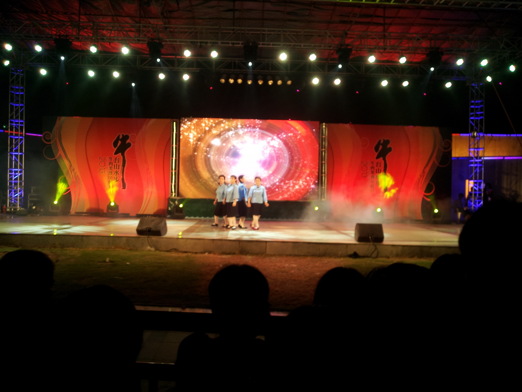 2013-10-05 20.13.51.jpg