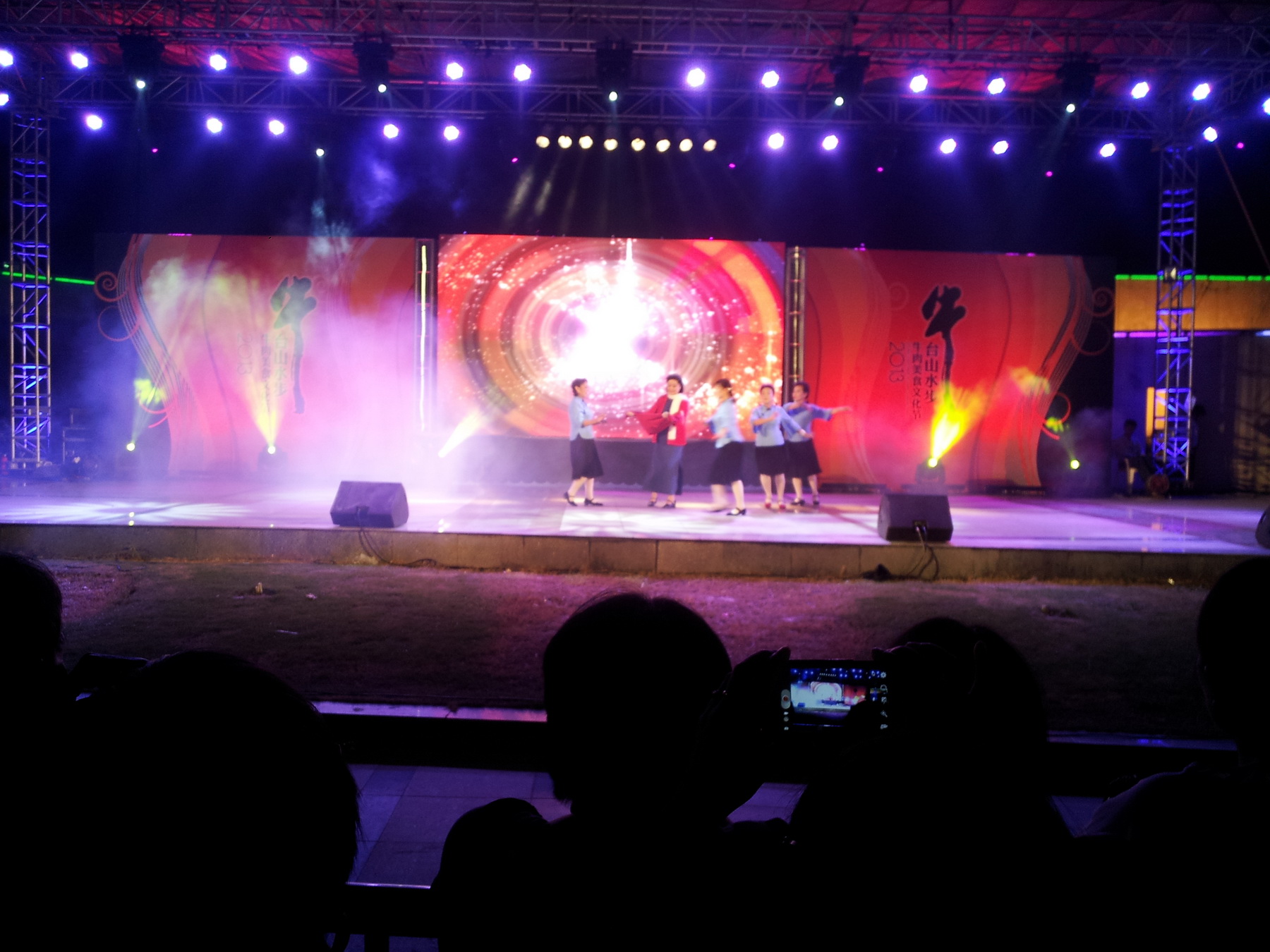 2013-10-05 20.14.37.jpg