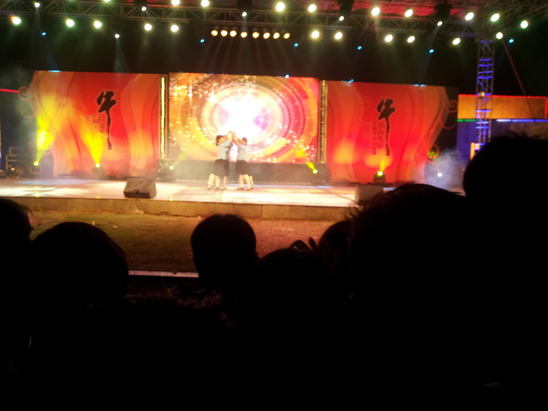 2013-10-05 20.14.10.jpg