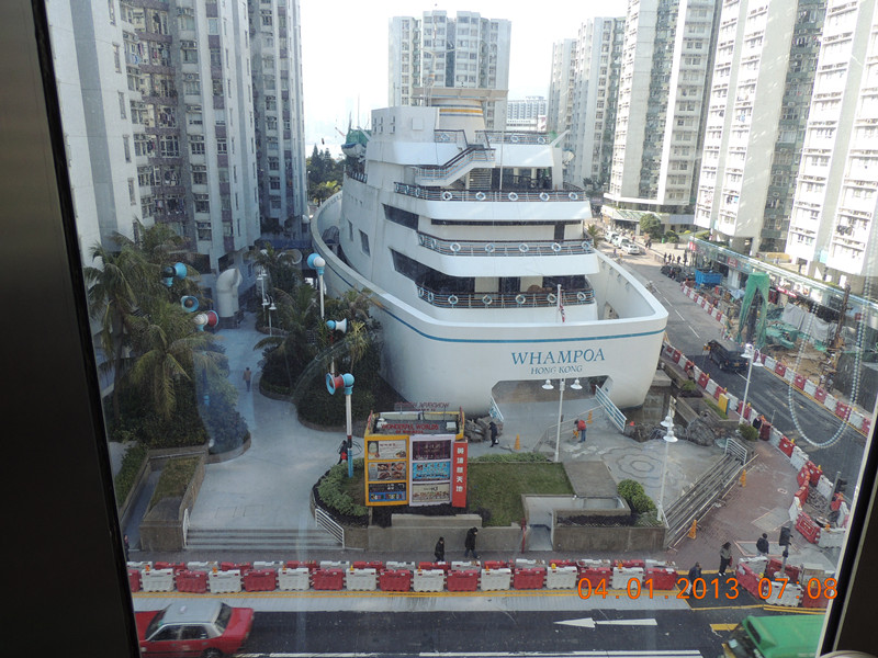 2013 vacation 1012_.jpg