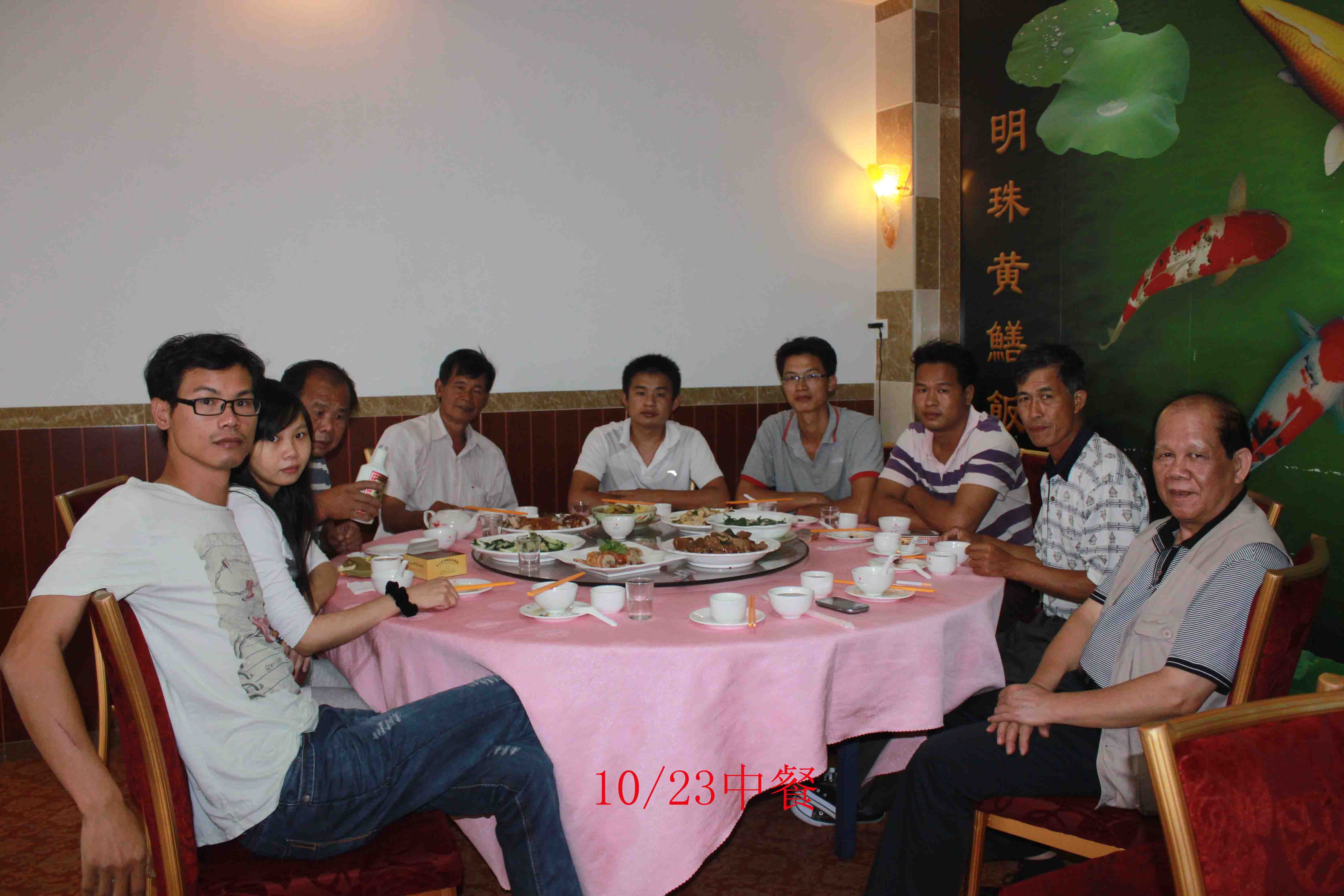 IMG_5152.jpg