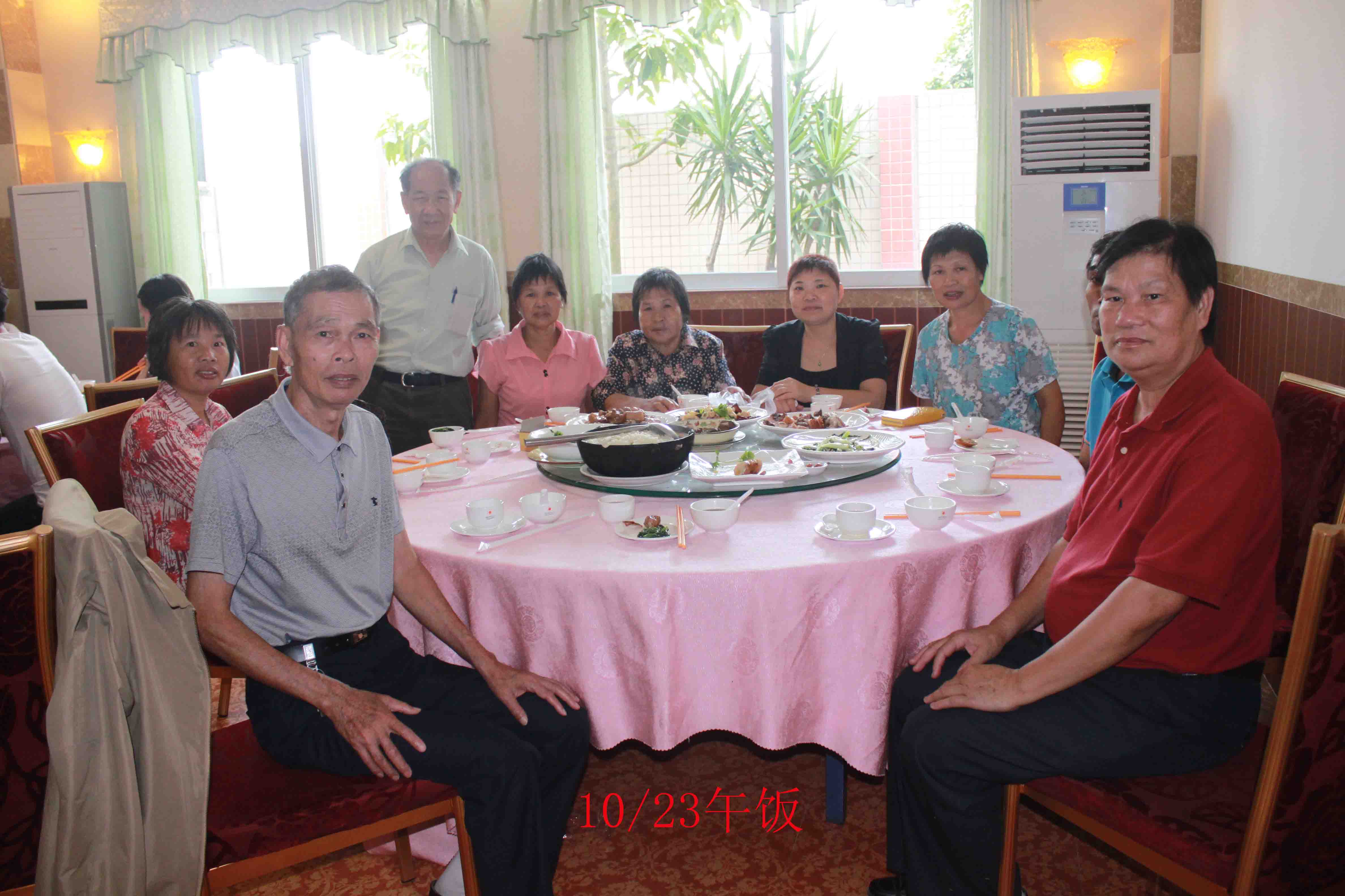 IMG_5154.jpg
