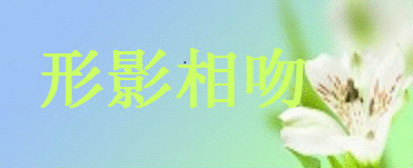 output_7d1P4U.gif