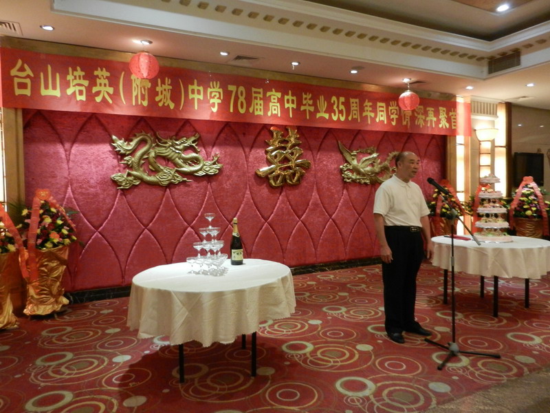 DSCN7318.jpg