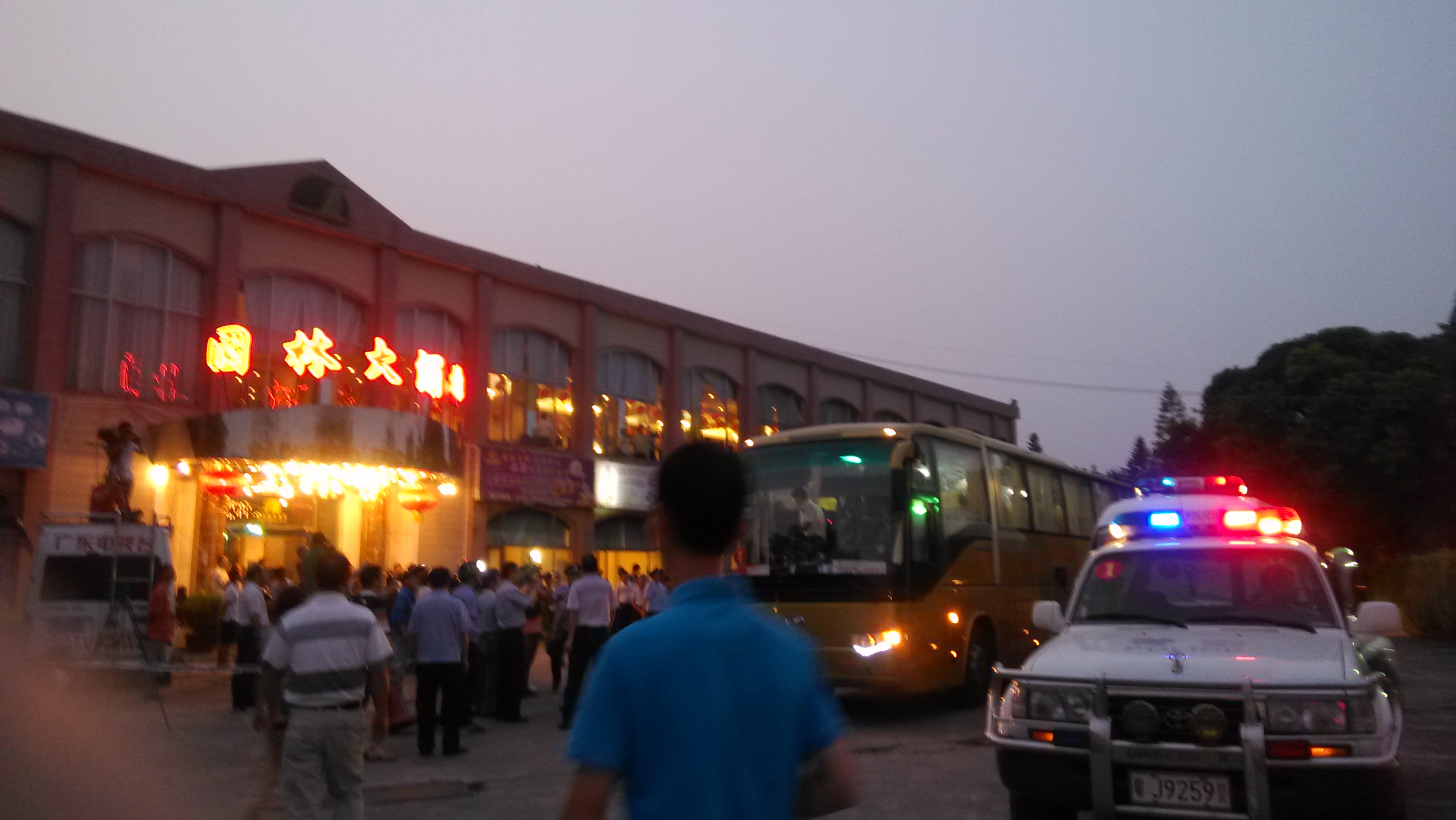 IMG_20131004_182525.jpg