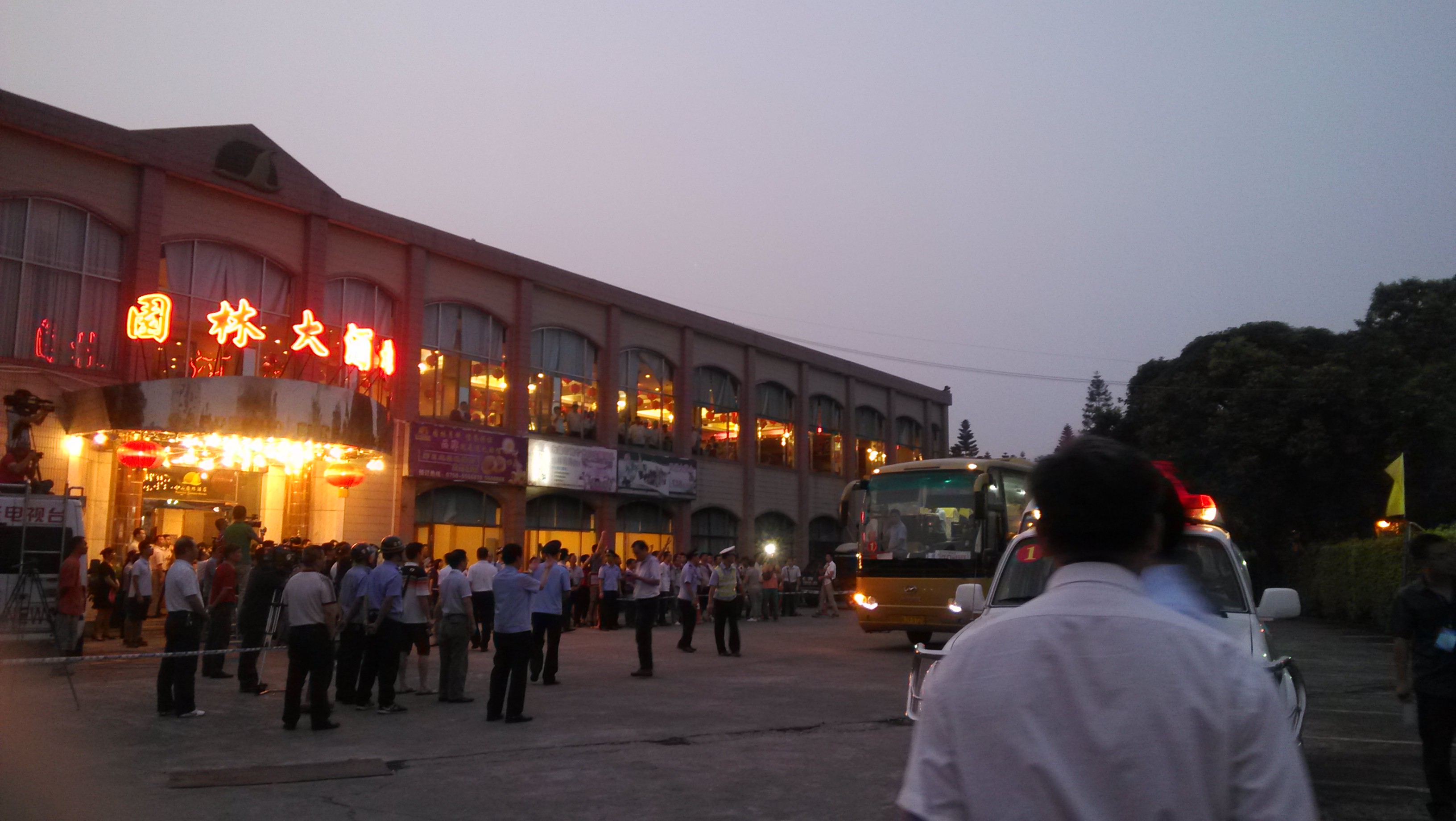 IMG_20131004_182500.jpg