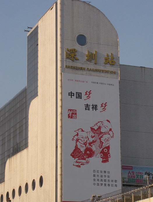 IMG_8590.JPG
