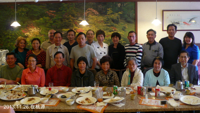 P1320991.JPG