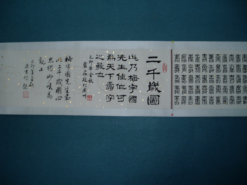 P1010273_.jpg