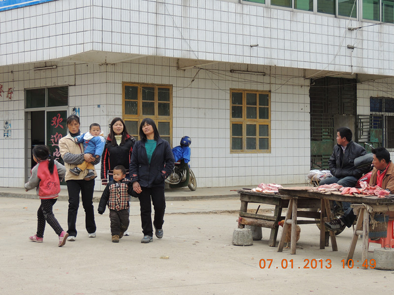 2013 vacation 1340_.jpg