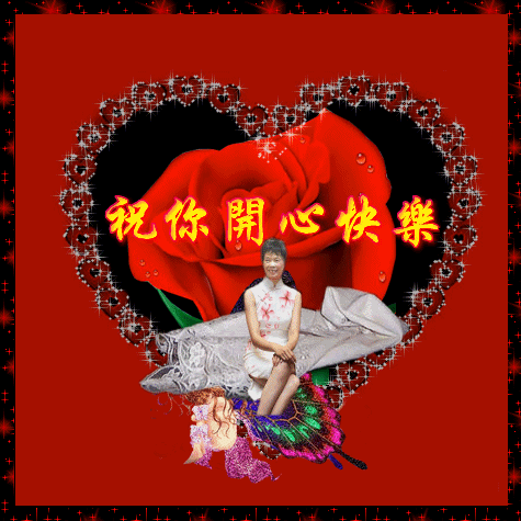 88_417~1_conew1.gif
